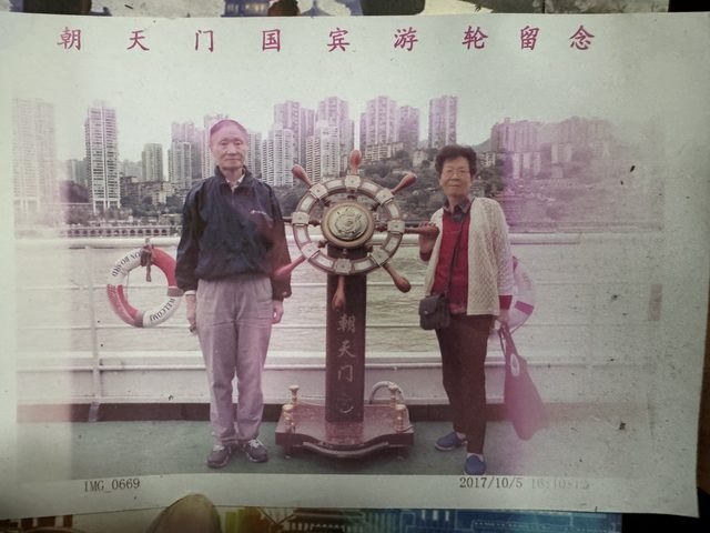朝天门旅行留影